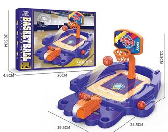 Competitive Shooting Machine   ITEM NO.： W061048
