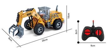 1: 32 Four way light remote control high arm gripper engineering vehicle   ITEM NO.： W060688