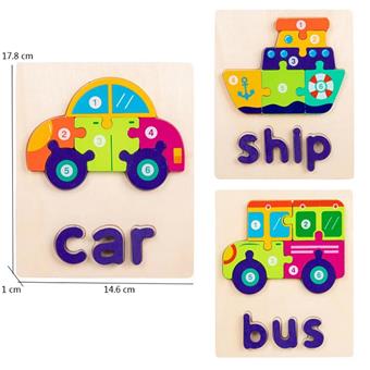 Wooden word transportation puzzle toy   ITEM NO.： W049361