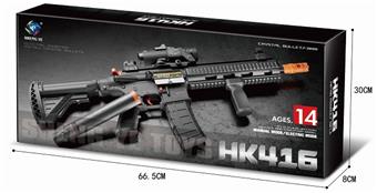 Solid color high-speed electric continuous firing MK416 water bullet gun soft bullet gun launcher (with colorful flamethrower)   ITEM NO.： W064542