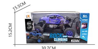 1: 16 Five way Light Skeleton Climbing Vehicle   ITEM NO.： W060636