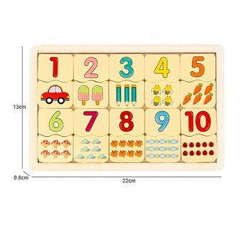 Wooden digital animal paired puzzle toy 2 mixed   ITEM NO.： W049524