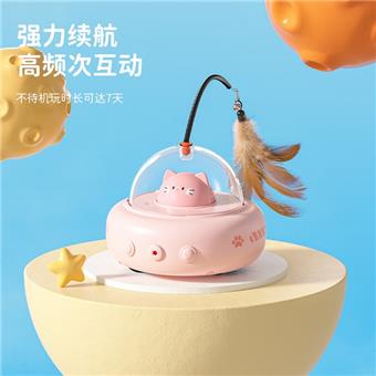 Pet Toy Cat Teasing Electric Toy - Regular Edition   ITEM NO.： W062267