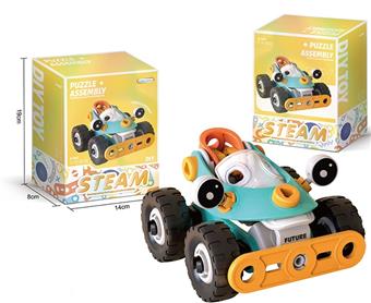 Soft rubber building block assembly vehicle   ITEM NO.： W042292
