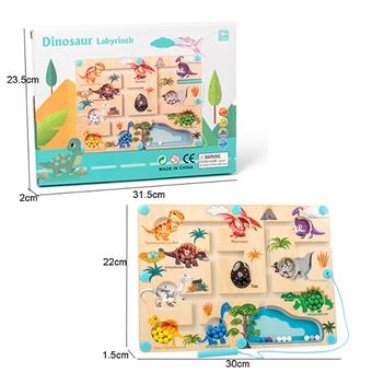 Wooden dinosaur pattern magnetic maze walking toy   ITEM NO.： W049537