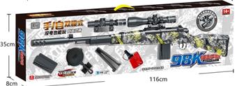 98K Sniper Rifle Handheld Dual Mode Water Bullet Gun (High Speed Electric Repeating+Manual Single Shot)   ITEM NO.： W064256