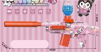 Pink KT Cat AK47 Electric Water Bullet Gun 3.7V with Fuel Spray   ITEM NO.： W066265