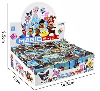3.5CM Wangwang Team Magic Cube with Keychain (UV Printed) Three Step Small Magic Cube Three Step Mini Magic Cube Keychain Pendant Pendant   ITEM NO.： W042667