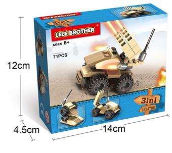 Tank 1 # 3IN1 multi-color mixed packaging, 71PCS   ITEM NO.： W045404