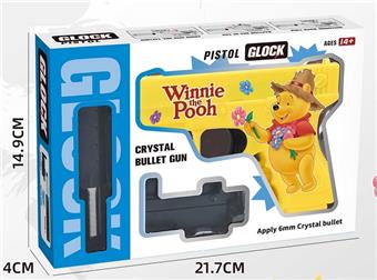 Winnie the Pooh UV Glock Water Bullet Gun+Infrared   ITEM NO.： W063362
