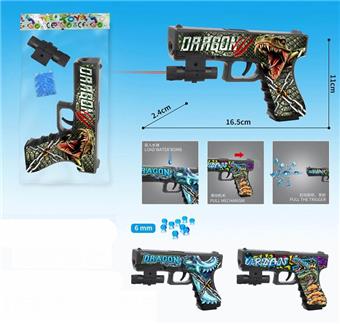 Dinosaur Graffiti Manual Inflatable Water Bullet Gun with Infrared (Comes with One Pack of Water Bullets), Three Mixed Models   ITEM NO.： W063765