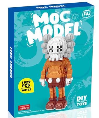 Trendy KAWS Large Brown 1929PCS   ITEM NO.： W046168