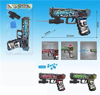 Graffiti Manual Inflatable Water Bullet Gun with Infrared (Comes with One Pack of Water Bullets), Three Color Mixed Mixing   ITEM NO.： W063763