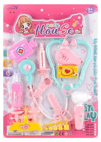Medical Home Furnishing Series   ITEM NO.： W048836