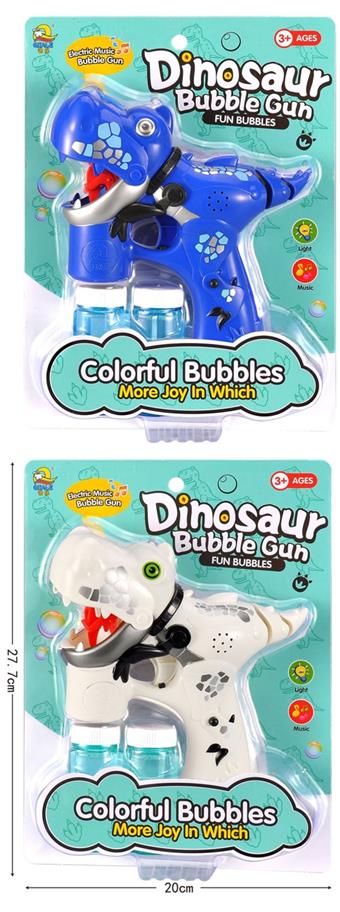 Dinosaur electric music bubble gun (with 2 bottles of bubble water)   ITEM NO.： W042584