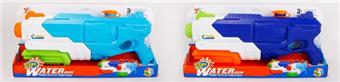 Pull type water gun, manual water gun, high-pressure water gun, pull type water gun, summer household water play toy   ITEM NO.： W067020