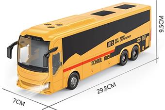 1: 24 27 MHz 5-way remote control light single-layer school bus   ITEM NO.： W060768