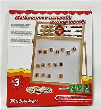 Wooden puzzle board with magnetic tiles for calculating handwriting   ITEM NO.： W056719