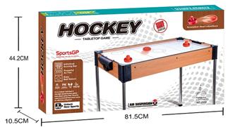 Wooden high footed ice hockey platform with 6 batteries, not including electricity   ITEM NO.： W061776