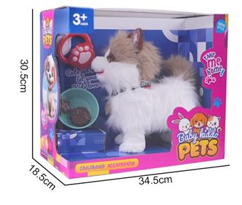 Electric rope walking long haired cat with voice controlled touch function   ITEM NO.： W047512