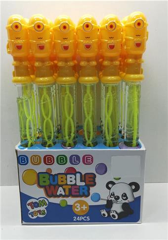 Xiaohuangren Bubble Water (24 bottles)   ITEM NO.： W043030