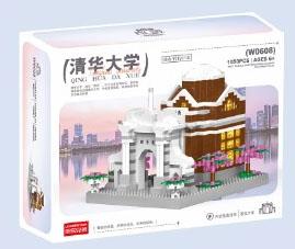 1050PCS (low-priced impulse version) micro particle building blocks from Tsinghua University   ITEM NO.： W044854