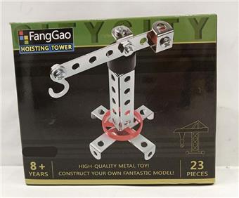 23PCS metal assembled small crane tower   ITEM NO.： W042506