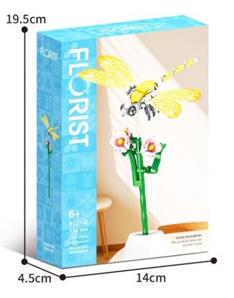 Wind Chime Grass Dragonfly 114PCS low-priced impulse version   ITEM NO.： W044466