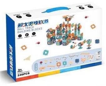 Children's puzzle assembly ball track building blocks 246pcs   ITEM NO.： W046445