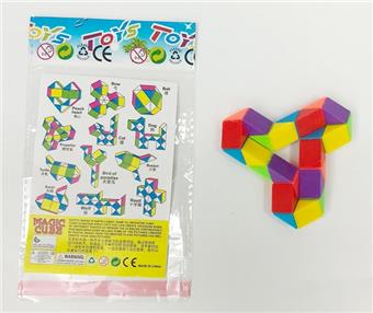 23 Rainbow Little Magic Ruler Propeller   ITEM NO.： W060878