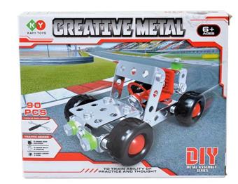Metal assembled toys   ITEM NO.： W042470