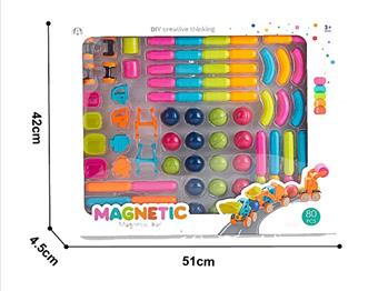 Small magnetic rod with accessories 80P   ITEM NO.： W046587