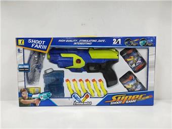 Multi functional soft bullet and water bullet dual-purpose gun   ITEM NO.： W064440