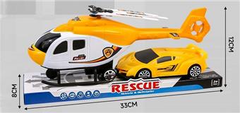Return helicopter   ITEM NO.： W046849
