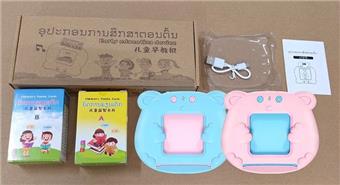 Laos+English IC -255 Little Bear Cards 510 Face Content English Flash Cards Children's Puzzle Card Learning Machine Early Education Card Machine (3.7V lithium battery pack)   ITEM NO.： W061411