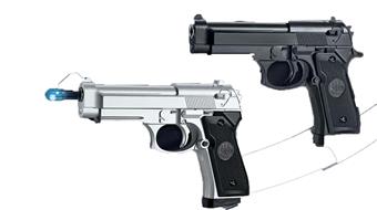 Alloy water bullet gun   ITEM NO.： W064225