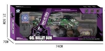 AK12 water cannon (electric included)   ITEM NO.： W064513