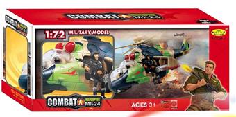 Camouflage Mi-24 electric simulation helicopter GCC   ITEM NO.： W054229