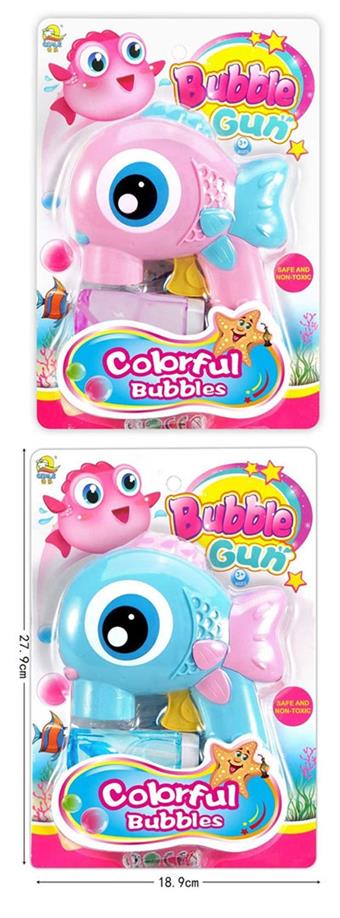 Inertial automatic water feeding big eyed fish bubble gun (2 bottles of bubble water)   ITEM NO.： W042571