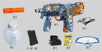 UZI water bullet gun (high-end version)   ITEM NO.： W063455