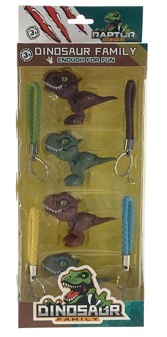Finger biting dinosaur with 4 keychains   ITEM NO.： W048493