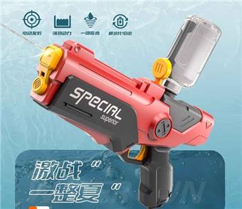 Electric water gun   ITEM NO.： W066825