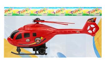 Inertial helicopter   ITEM NO.： W047177