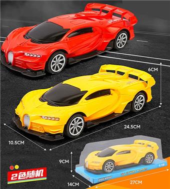 Inertial sports car   ITEM NO.： W046933