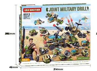 Joint Military Operation 12 in 2   ITEM NO.： W045262