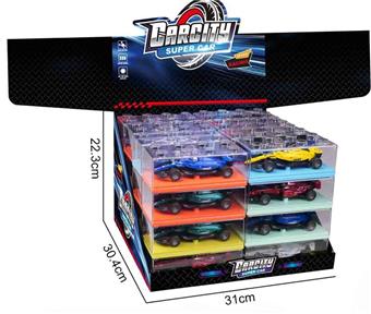 1: 36 Colorful Warrior Alloy Car Alpine Racing Illusion Blue/Green/Yellow Tri color Hybrid   ITEM NO.： W047213