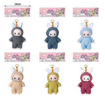 7-inch high-quality plush, vinyl, and canvas bag with keychain for macaron series dolls (6-color mixed)   ITEM NO.： W049185