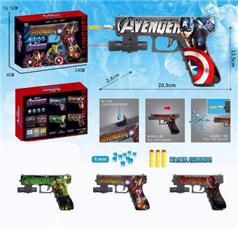 League of Legends Dual Use Inflatable Water Bullet Gun with Infrared, Comes with 3 EVA, One Pack of Bubble Water Bullets, One Pack of Dry Water Bullets, Three Mixed Models   ITEM NO.： W063854