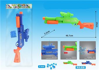 Manual Inflatable Water Bullet Gun (Comes with a Pack of Water Bullets)   ITEM NO.： W063705
