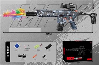 Big MCX Camouflage Blue Bullet Clip Handheld Automatic Water Bullet Gun (with Colorful Smoke Flash Silencing)   ITEM NO.： W066199